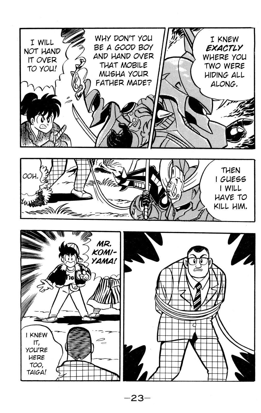 Read Hyper Senshi Gundam Boy chapter 50 image 22 on Lezhin