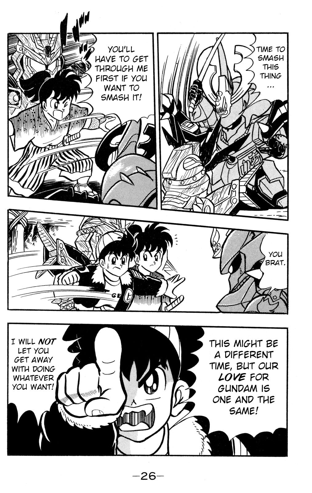 Read Hyper Senshi Gundam Boy chapter 50 image 25 on Lezhin