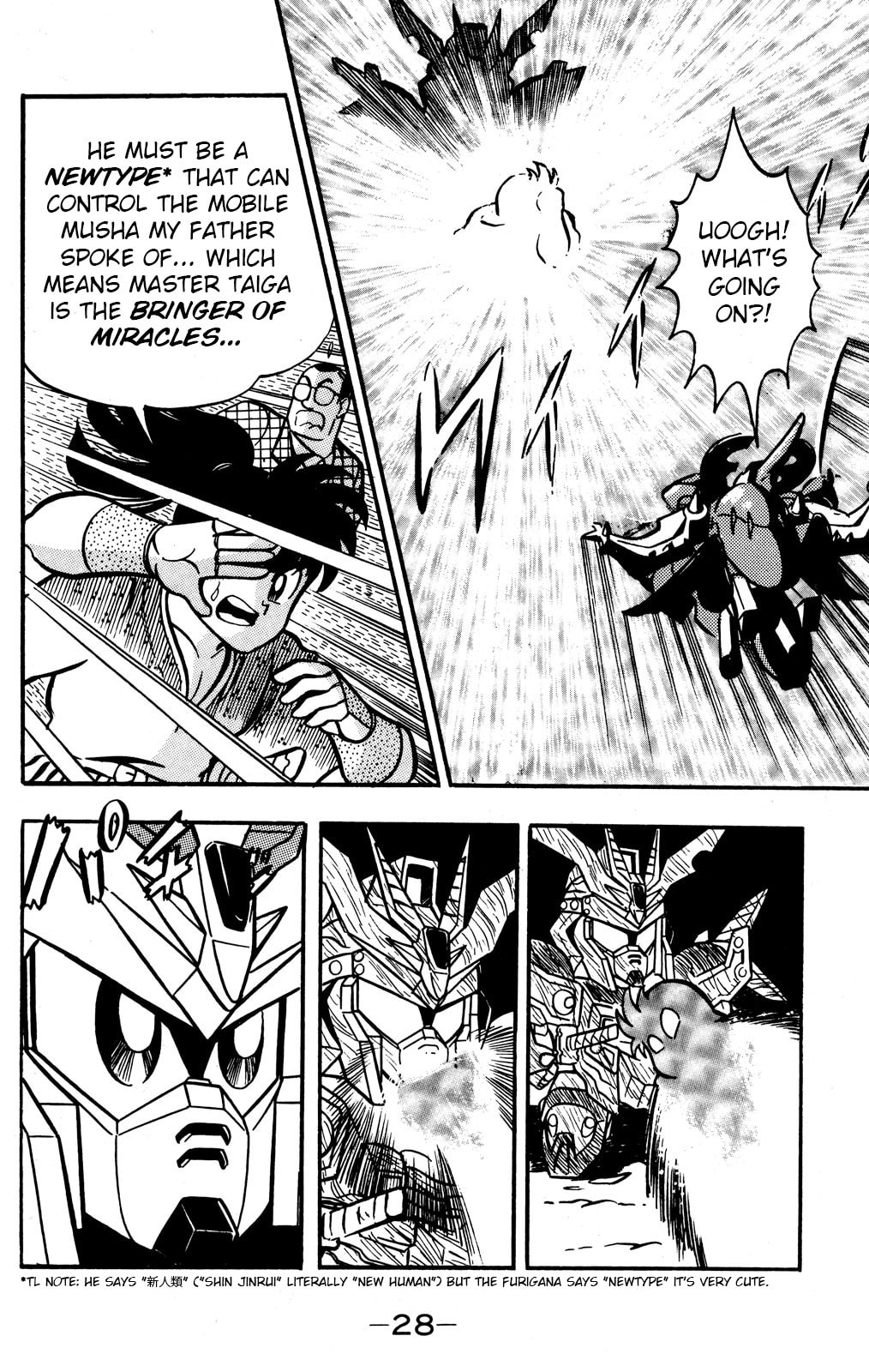Read Hyper Senshi Gundam Boy chapter 50 image 27 on Lezhin