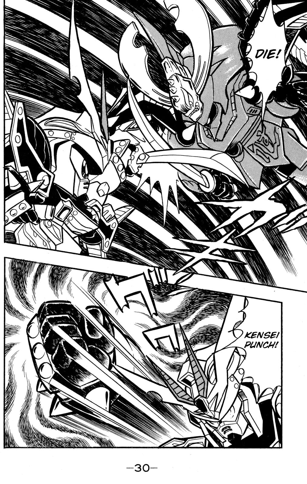 Read Hyper Senshi Gundam Boy chapter 50 image 29 on Lezhin