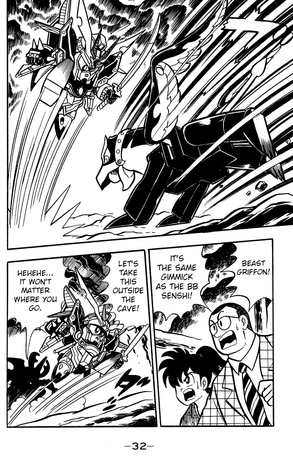 Read Hyper Senshi Gundam Boy chapter 50 image 31 on Lezhin