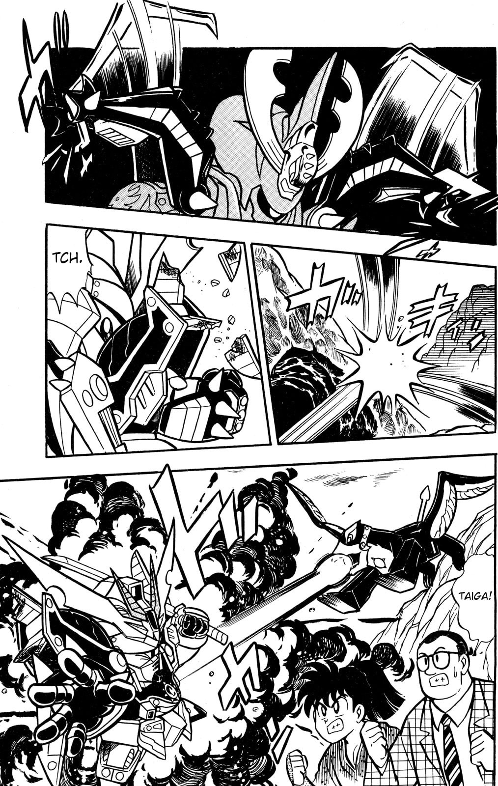 Read Hyper Senshi Gundam Boy chapter 50 image 32 on Lezhin