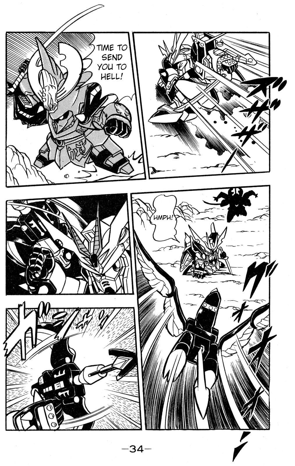 Read Hyper Senshi Gundam Boy chapter 50 image 33 on Lezhin