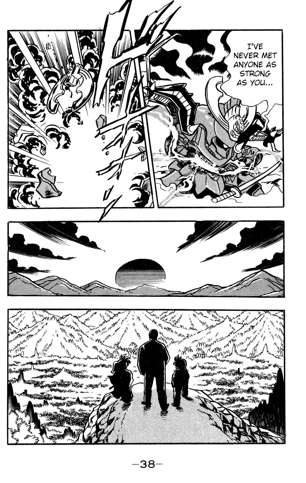 Read Hyper Senshi Gundam Boy chapter 50 image 36 on Lezhin