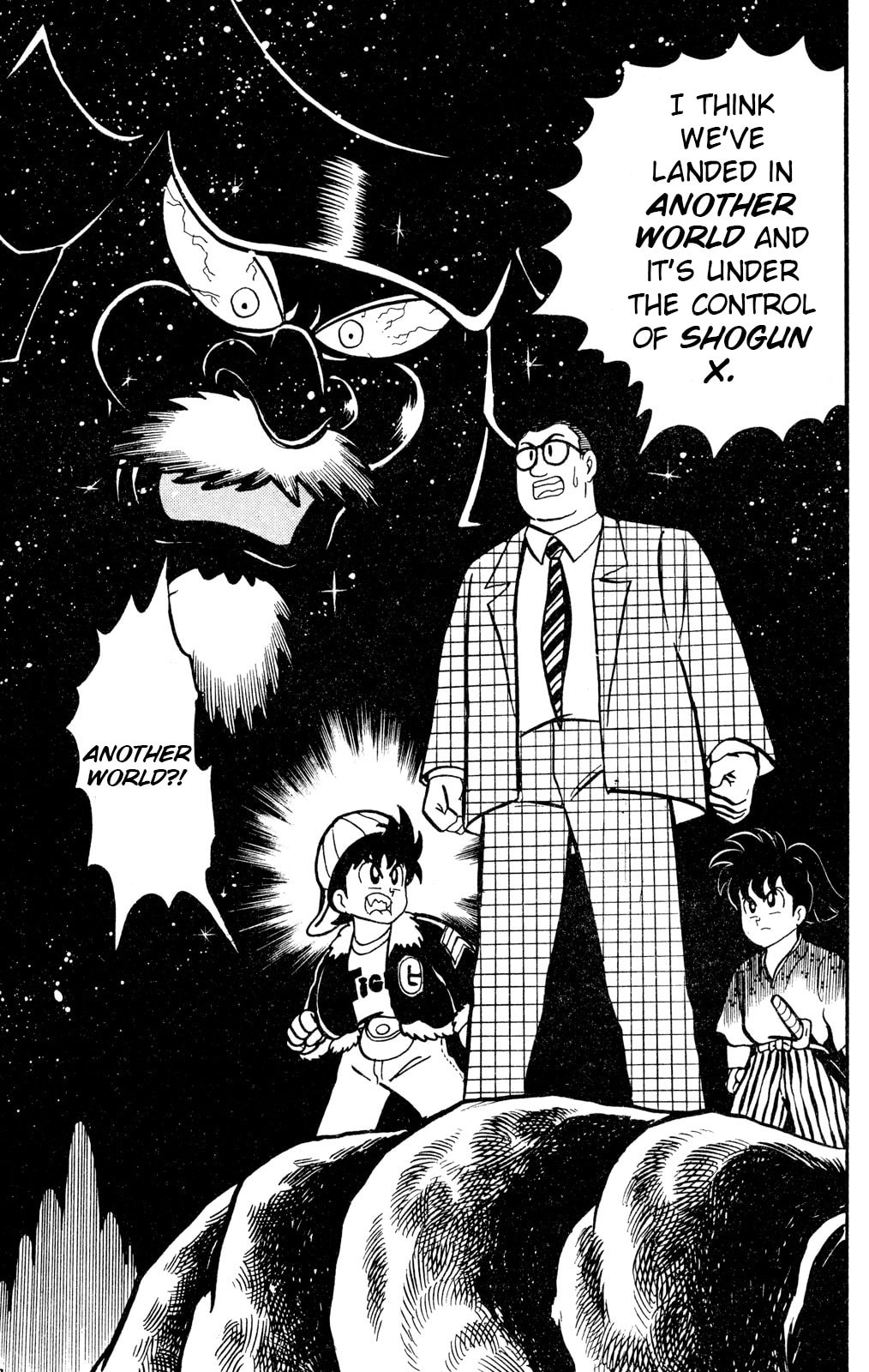 Read Hyper Senshi Gundam Boy chapter 50 image 37 on Lezhin