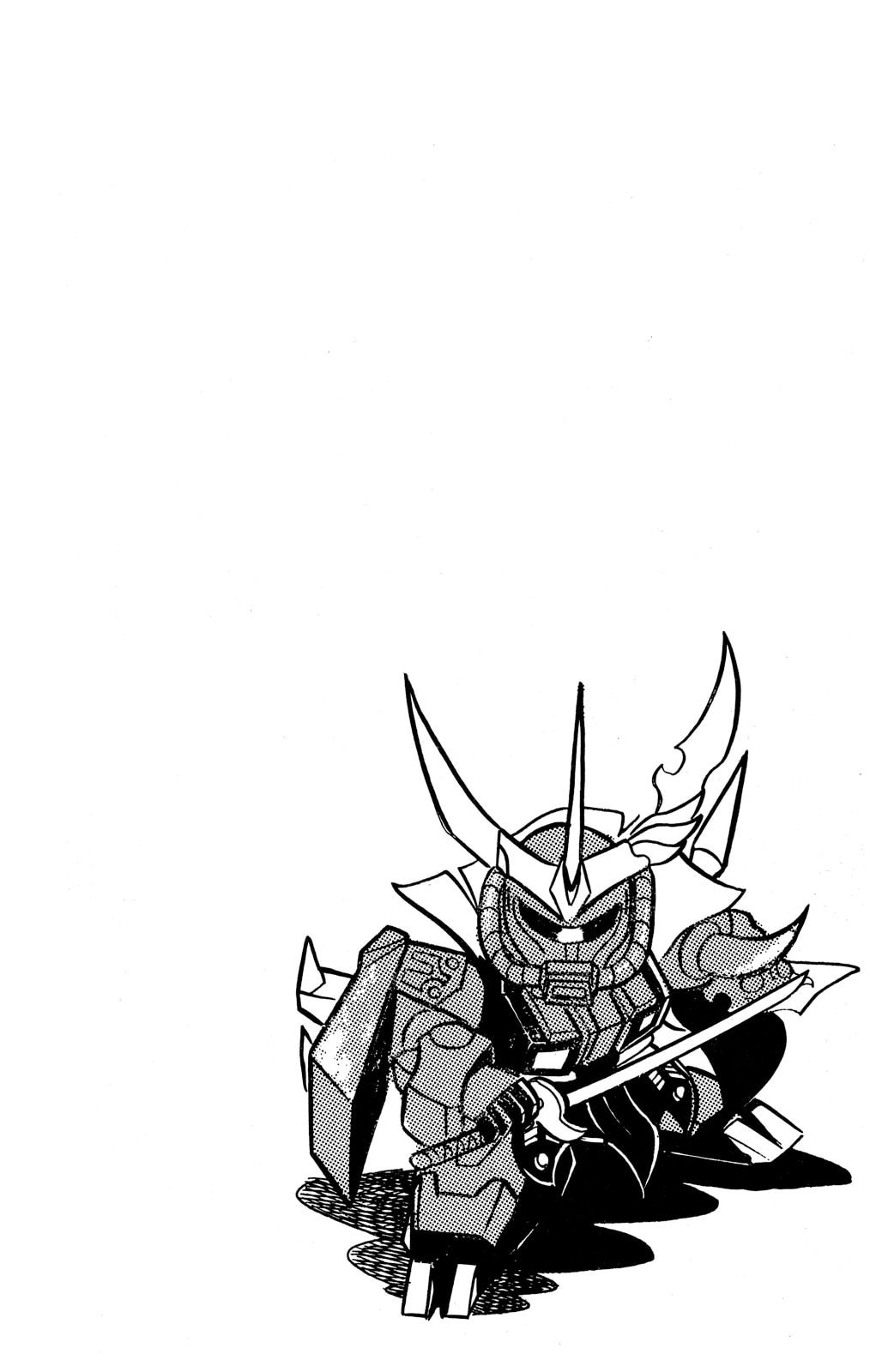 Read Hyper Senshi Gundam Boy chapter 50 image 4 on Lezhin