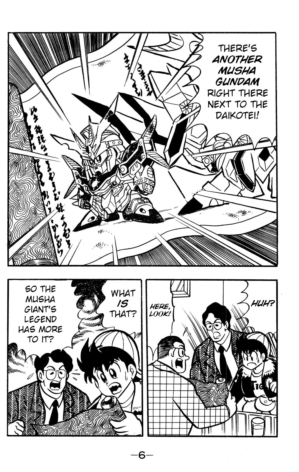 Read Hyper Senshi Gundam Boy chapter 50 image 6 on Lezhin