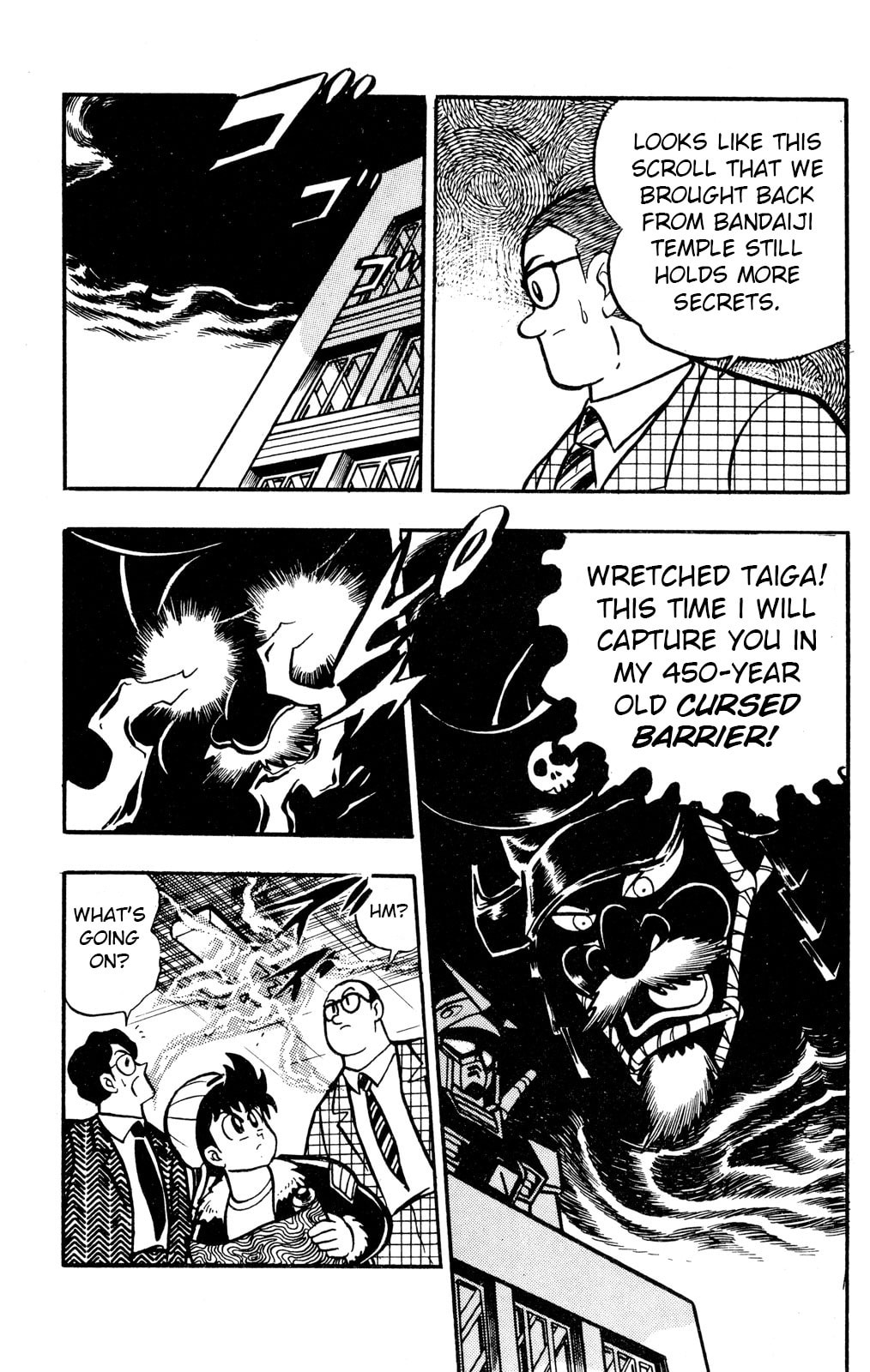 Read Hyper Senshi Gundam Boy chapter 50 image 7 on Lezhin