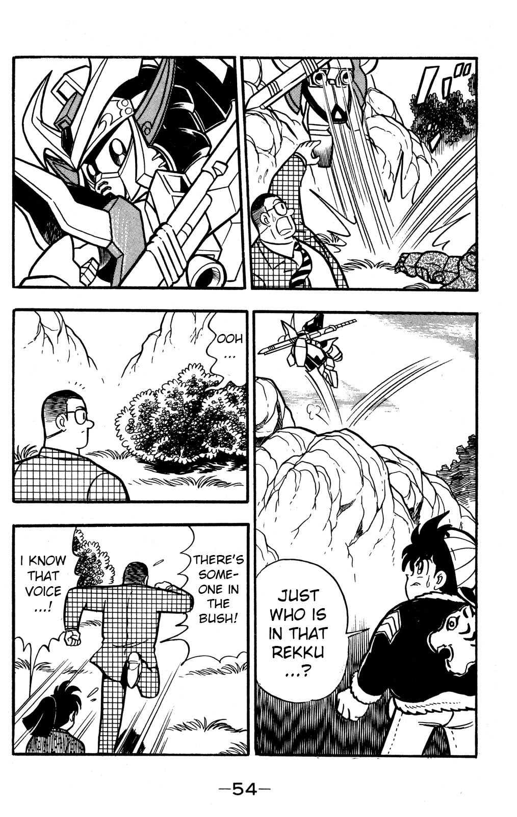 Read Hyper Senshi Gundam Boy chapter 51 image 13 on Lezhin