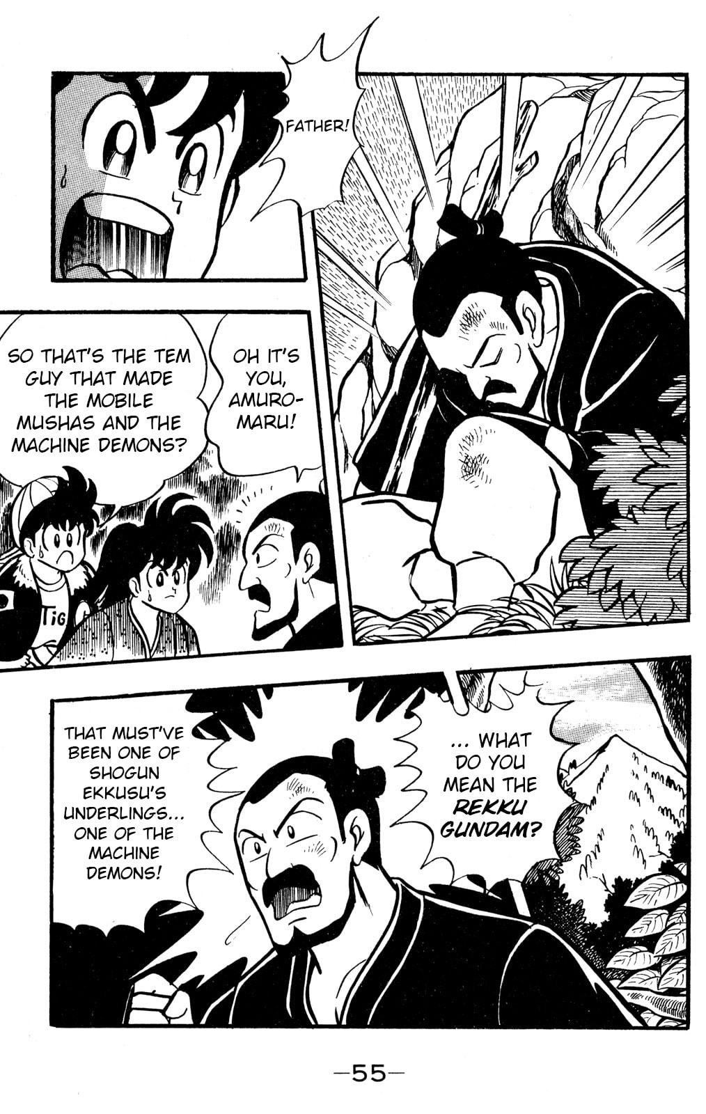 Read Hyper Senshi Gundam Boy chapter 51 image 14 on Lezhin