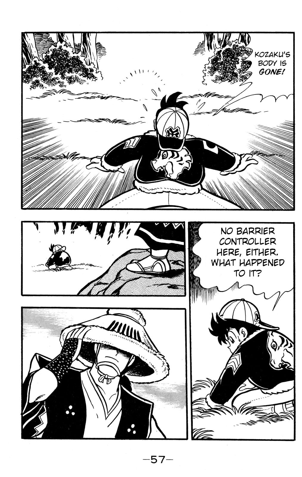 Read Hyper Senshi Gundam Boy chapter 51 image 16 on Lezhin