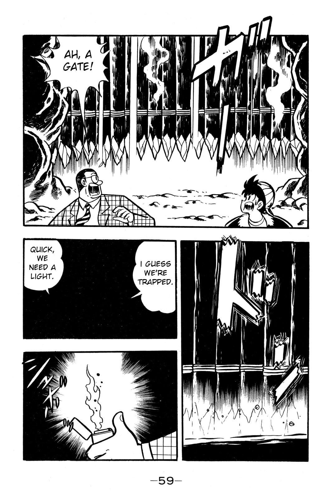 Read Hyper Senshi Gundam Boy chapter 51 image 18 on Lezhin
