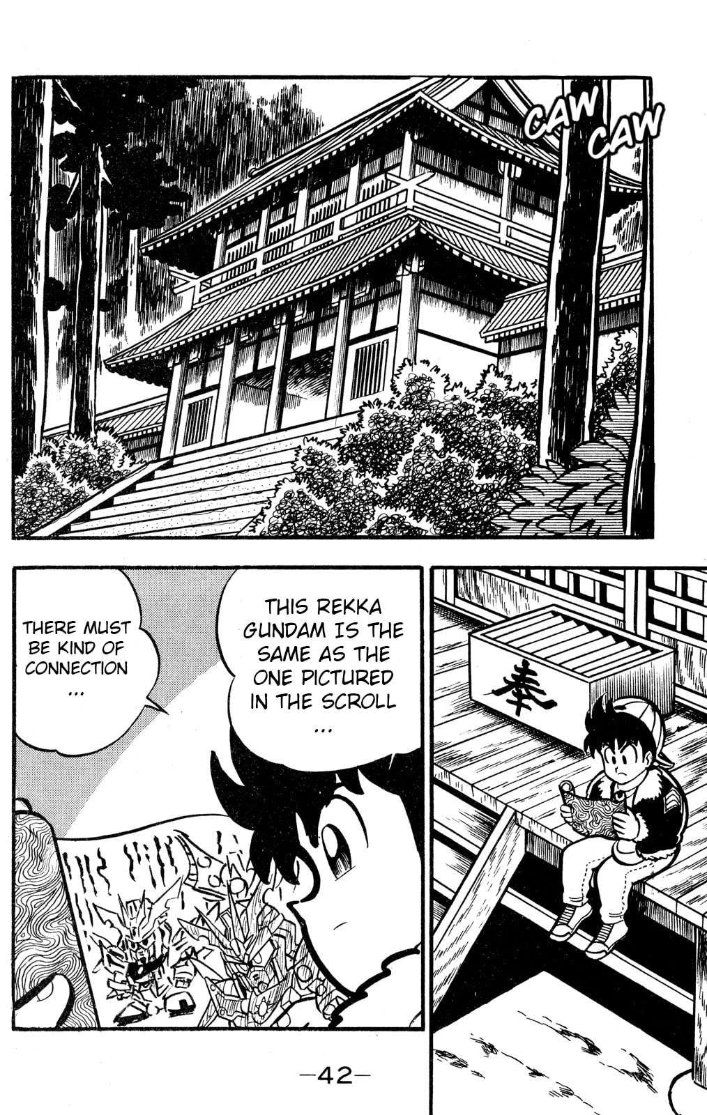 Read Hyper Senshi Gundam Boy chapter 51 image 2 on Lezhin