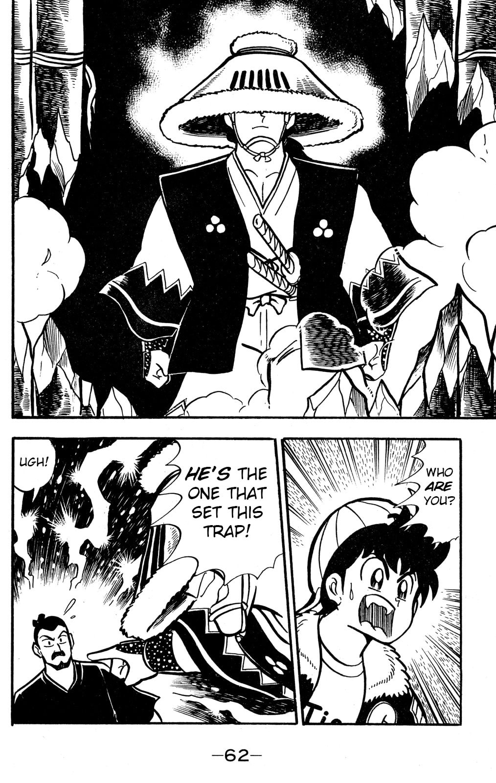 Read Hyper Senshi Gundam Boy chapter 51 image 21 on Lezhin