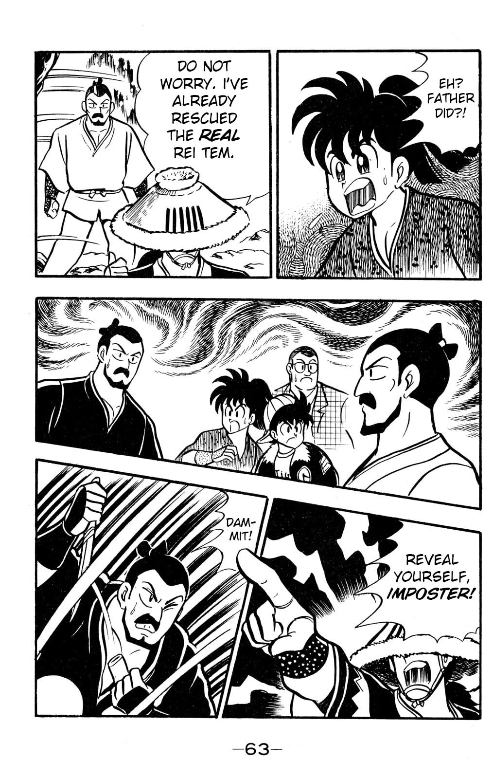 Read Hyper Senshi Gundam Boy chapter 51 image 22 on Lezhin