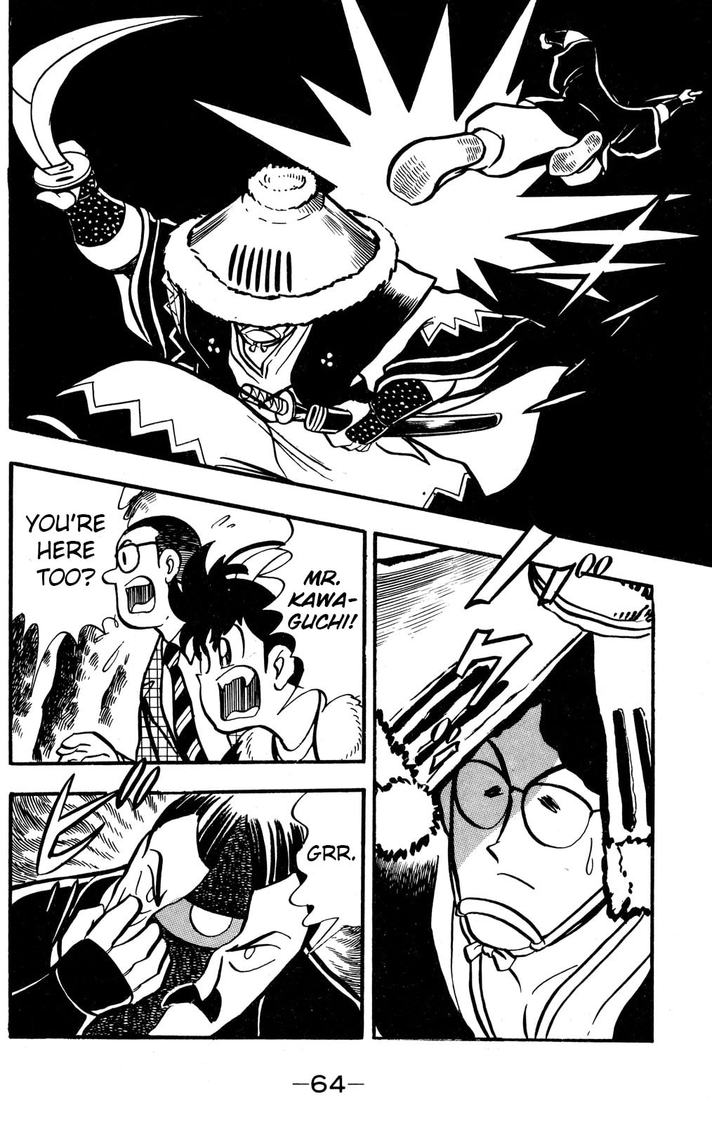 Read Hyper Senshi Gundam Boy chapter 51 image 23 on Lezhin