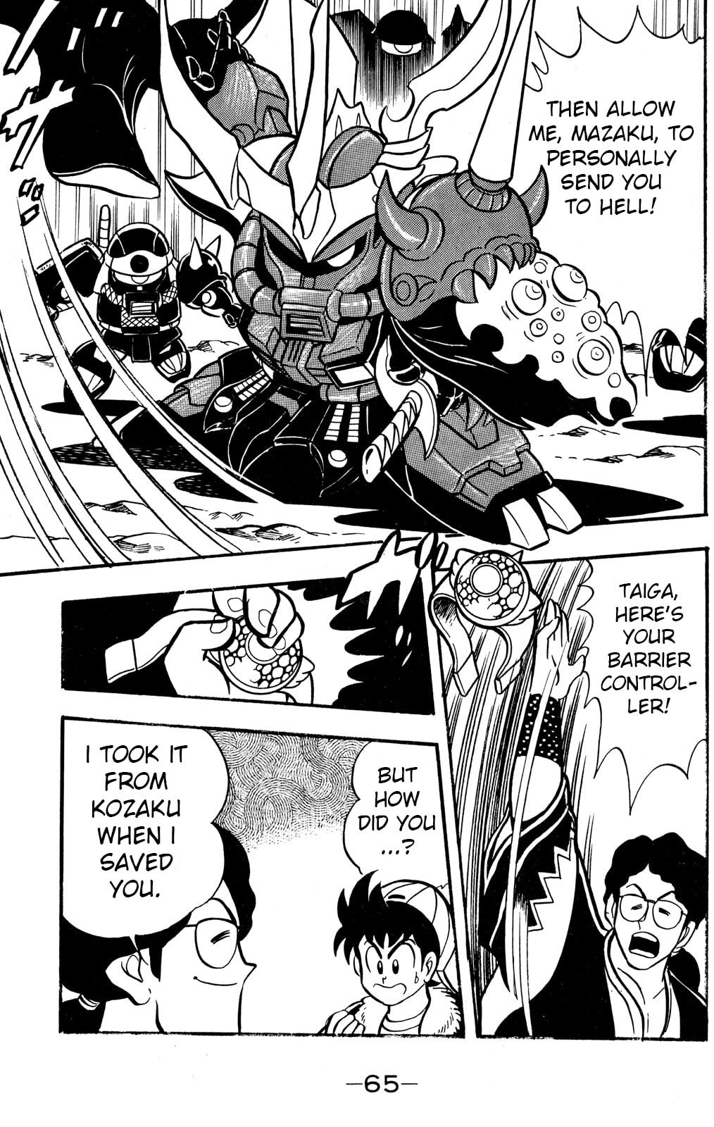 Read Hyper Senshi Gundam Boy chapter 51 image 24 on Lezhin