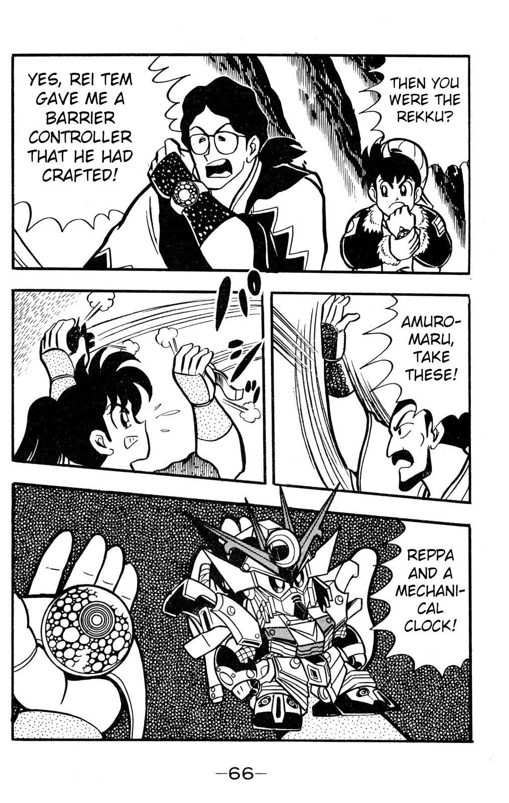 Read Hyper Senshi Gundam Boy chapter 51 image 25 on Lezhin