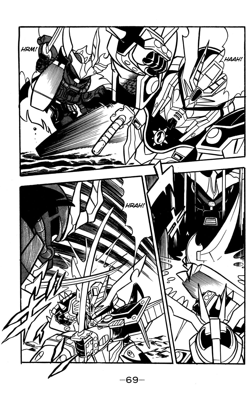 Read Hyper Senshi Gundam Boy chapter 51 image 28 on Lezhin