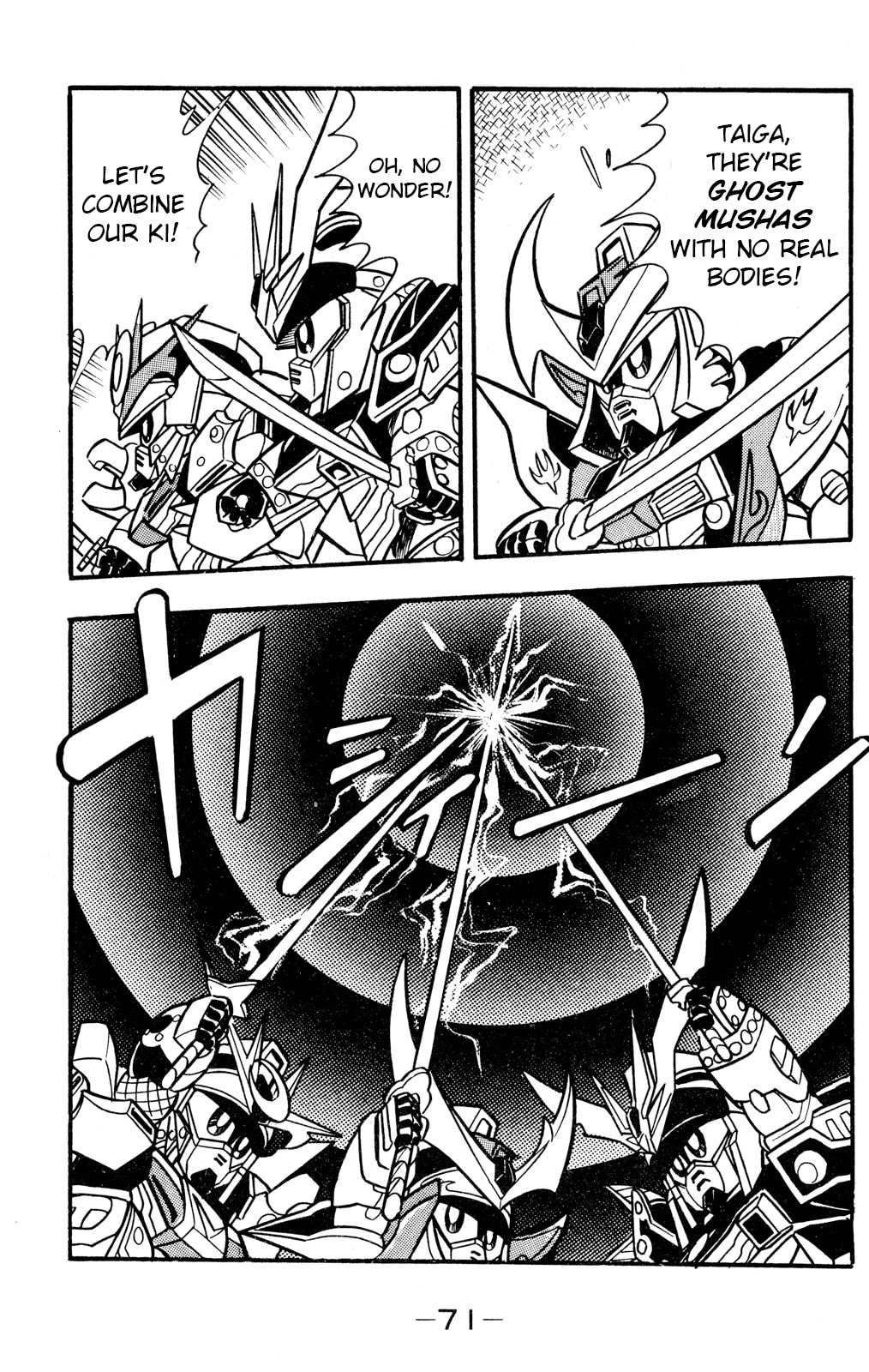 Read Hyper Senshi Gundam Boy chapter 51 image 30 on Lezhin
