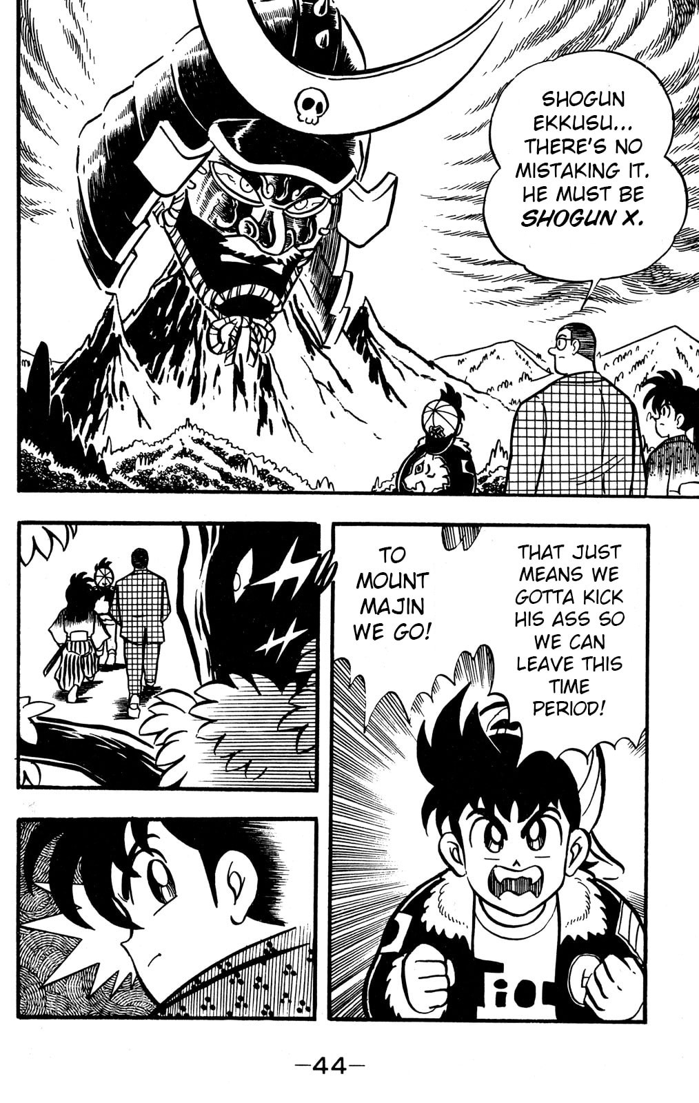 Read Hyper Senshi Gundam Boy chapter 51 image 4 on Lezhin