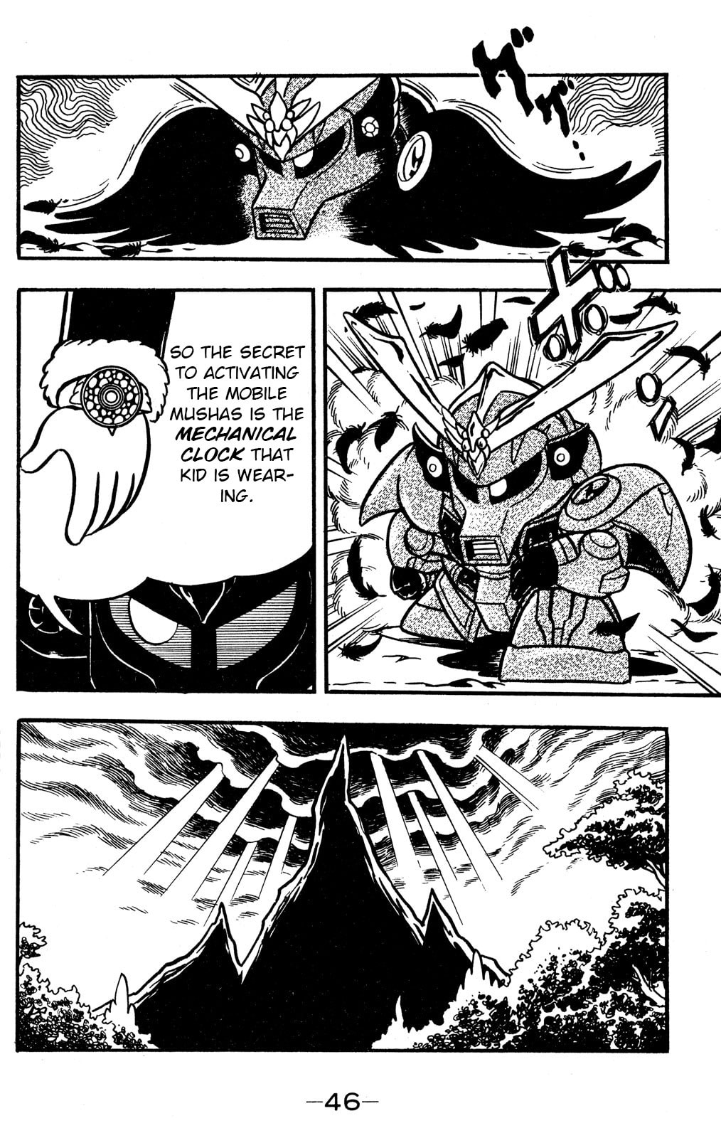 Read Hyper Senshi Gundam Boy chapter 51 image 6 on Lezhin