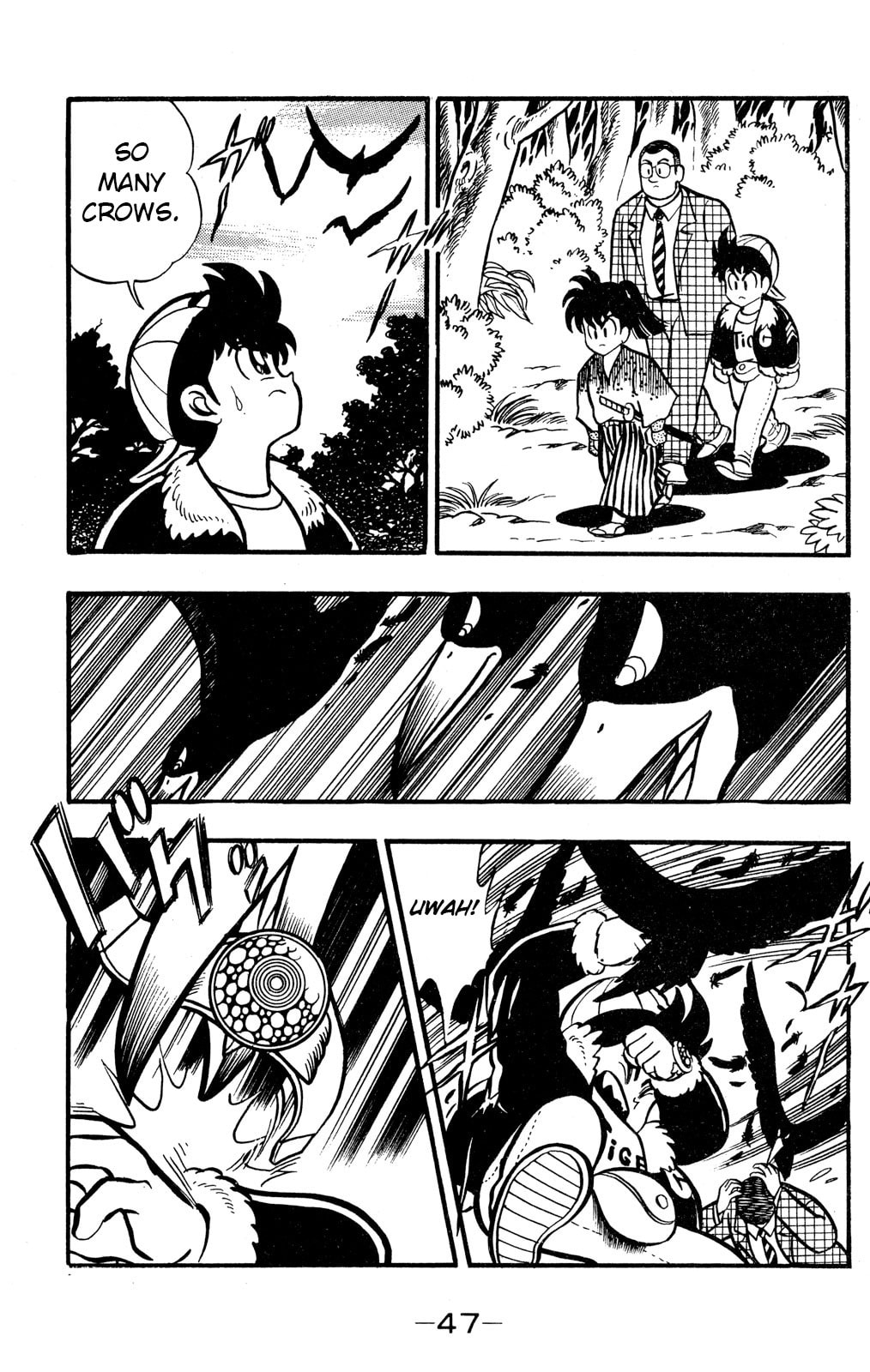 Read Hyper Senshi Gundam Boy chapter 51 image 7 on Lezhin