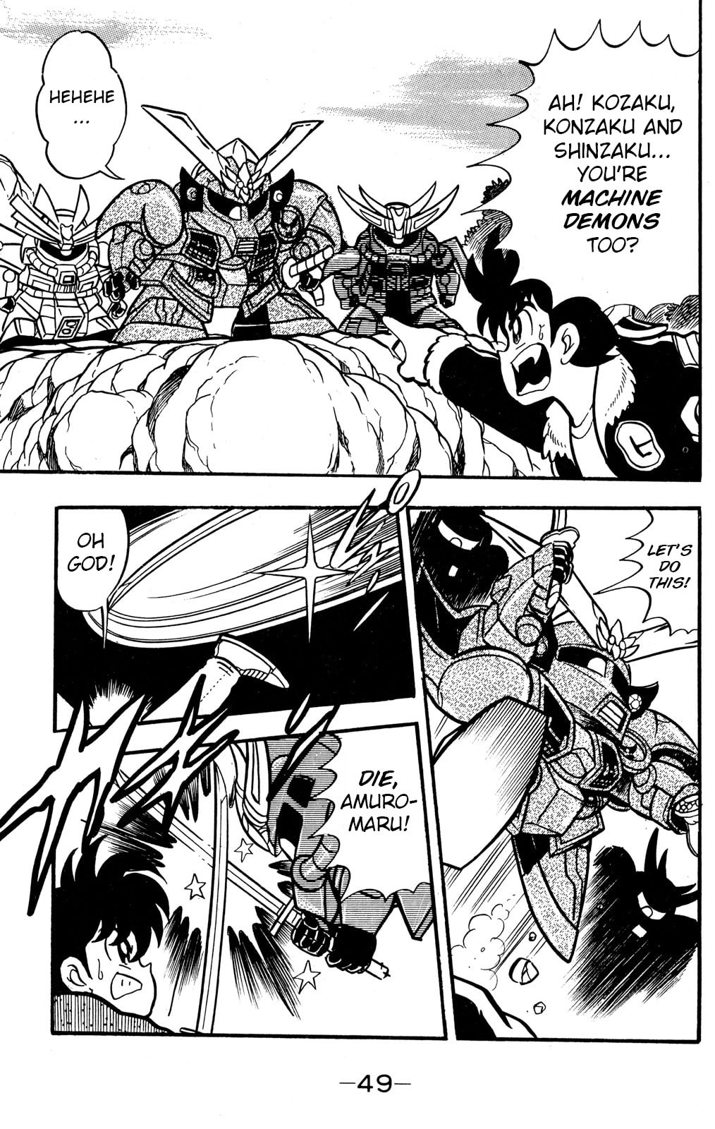 Read Hyper Senshi Gundam Boy chapter 51 image 9 on Lezhin
