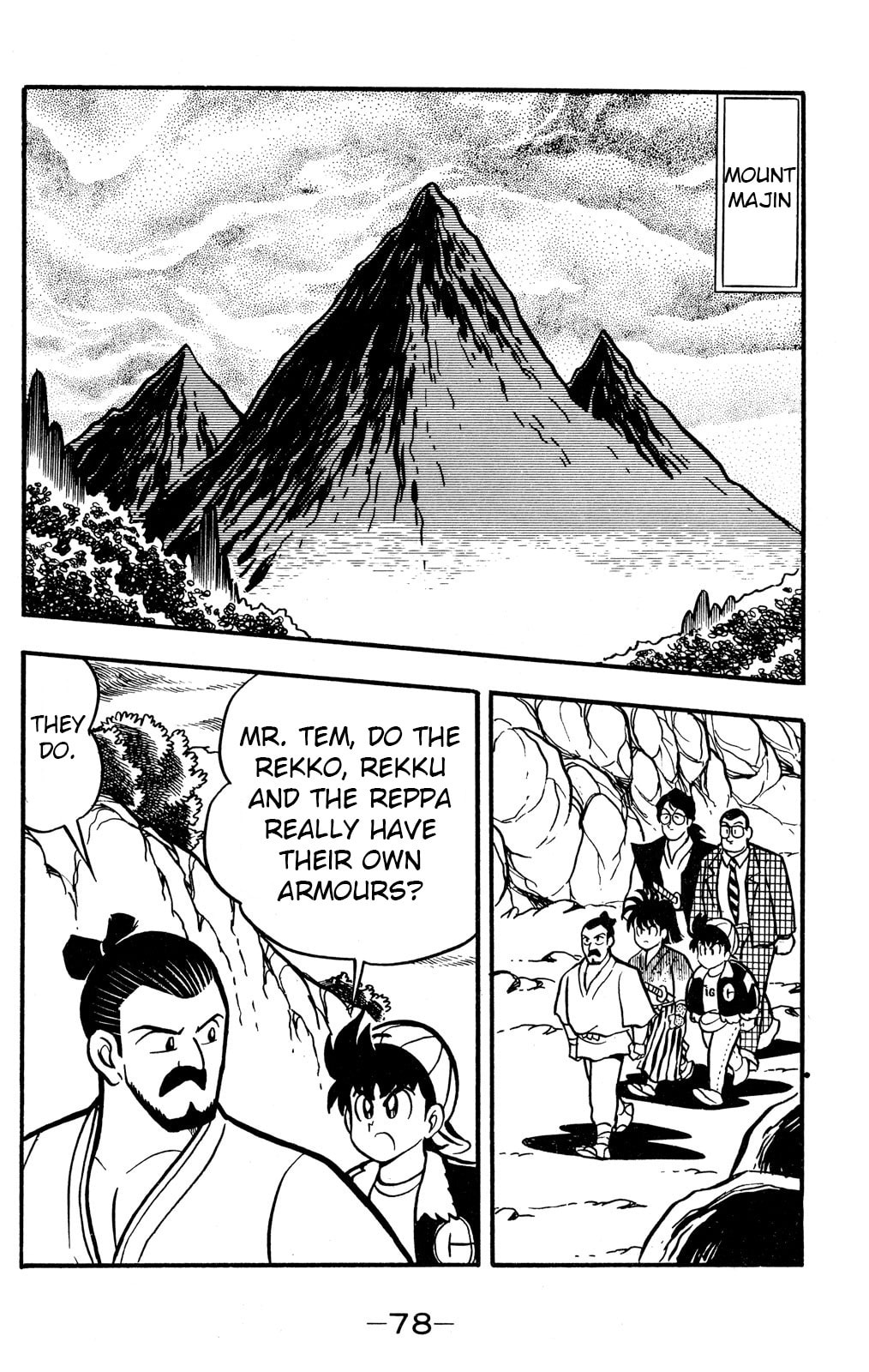 Read Hyper Senshi Gundam Boy chapter 52 image 1 on Lezhin