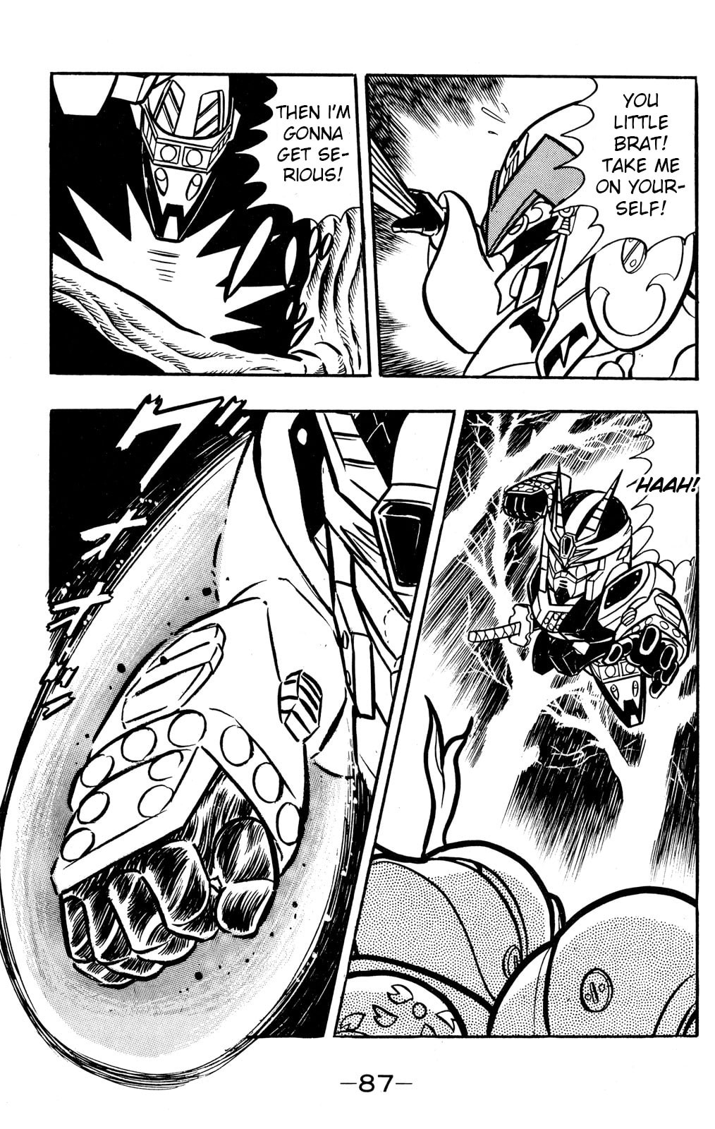 Read Hyper Senshi Gundam Boy chapter 52 image 10 on Lezhin
