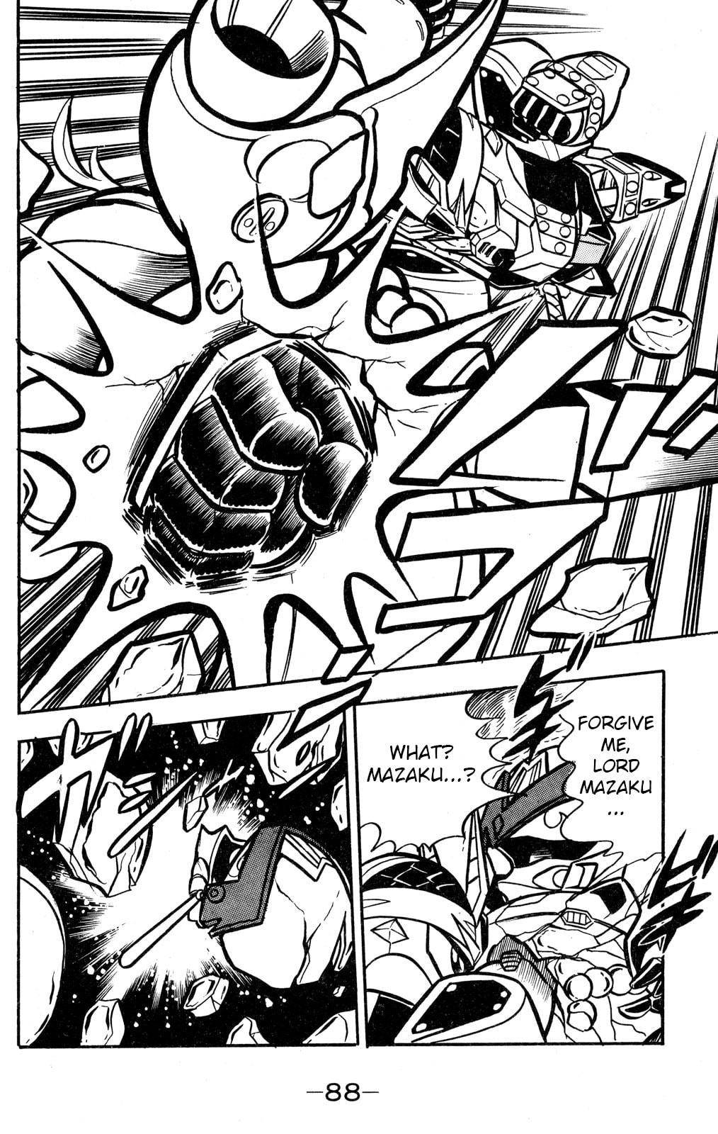 Read Hyper Senshi Gundam Boy chapter 52 image 11 on Lezhin
