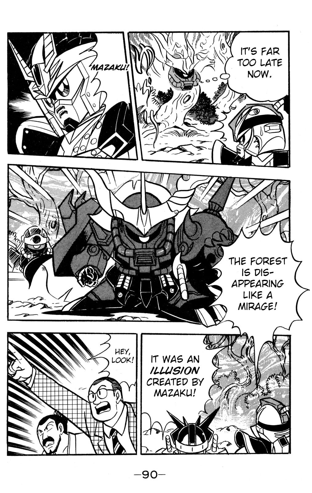 Read Hyper Senshi Gundam Boy chapter 52 image 13 on Lezhin