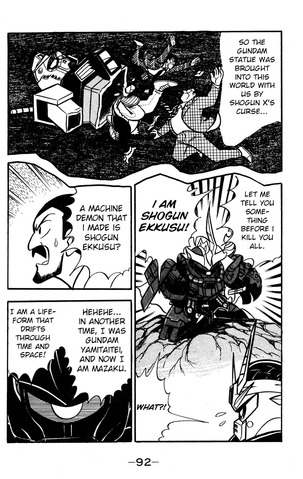 Read Hyper Senshi Gundam Boy chapter 52 image 15 on Lezhin