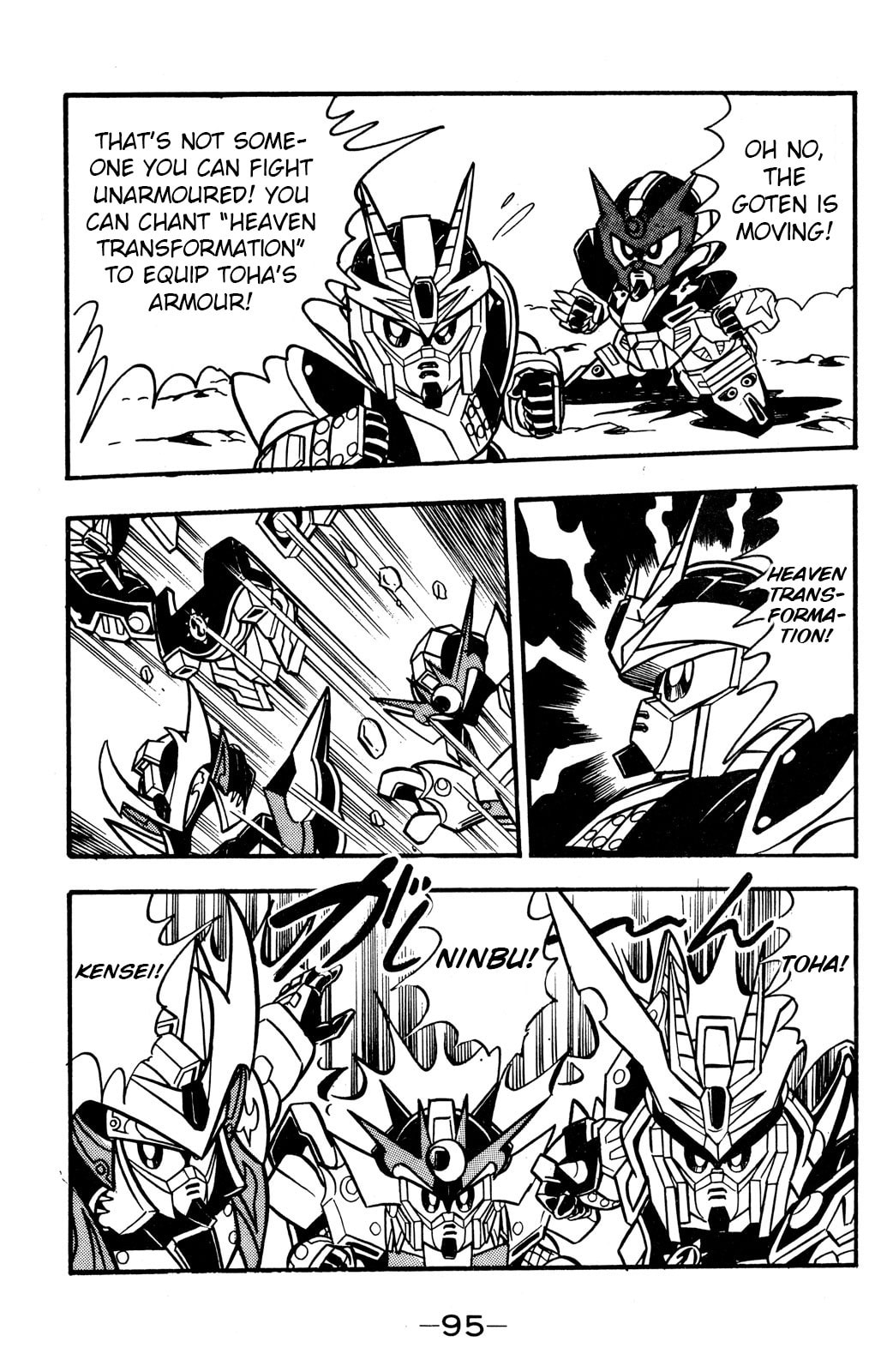 Read Hyper Senshi Gundam Boy chapter 52 image 18 on Lezhin