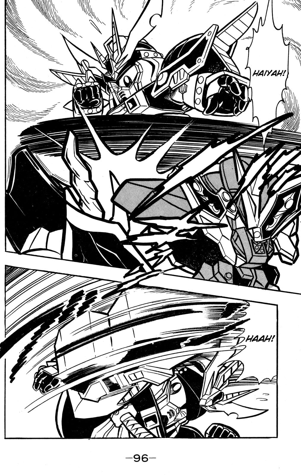 Read Hyper Senshi Gundam Boy chapter 52 image 19 on Lezhin