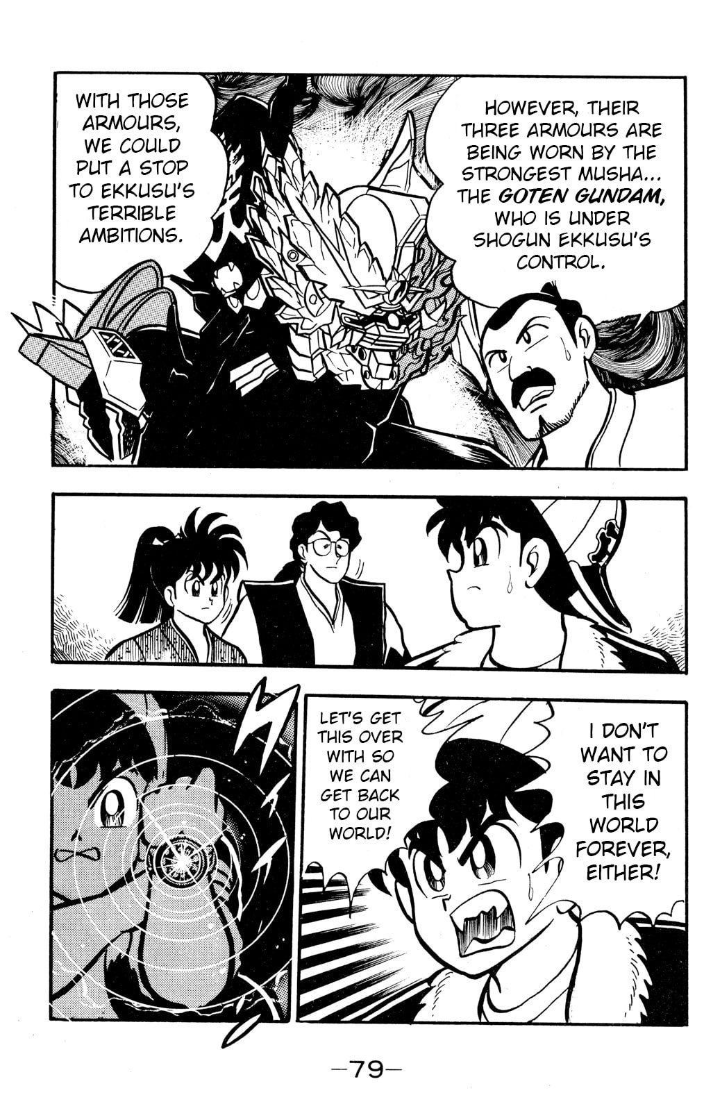 Read Hyper Senshi Gundam Boy chapter 52 image 2 on Lezhin