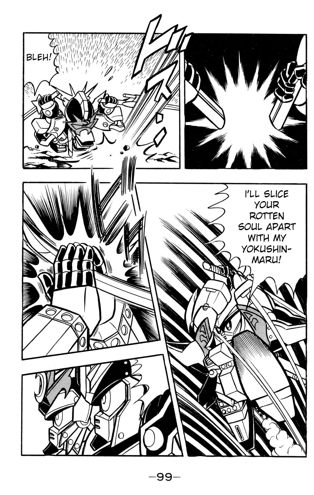 Read Hyper Senshi Gundam Boy chapter 52 image 22 on Lezhin