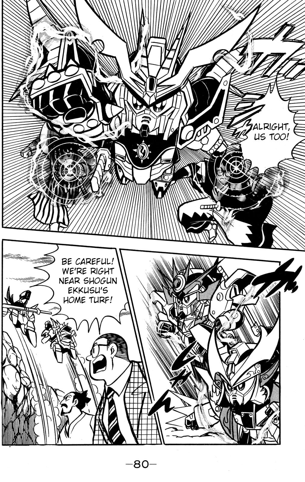 Read Hyper Senshi Gundam Boy chapter 52 image 3 on Lezhin
