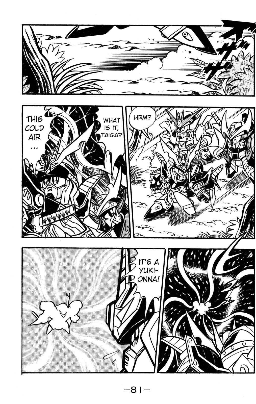 Read Hyper Senshi Gundam Boy chapter 52 image 4 on Lezhin