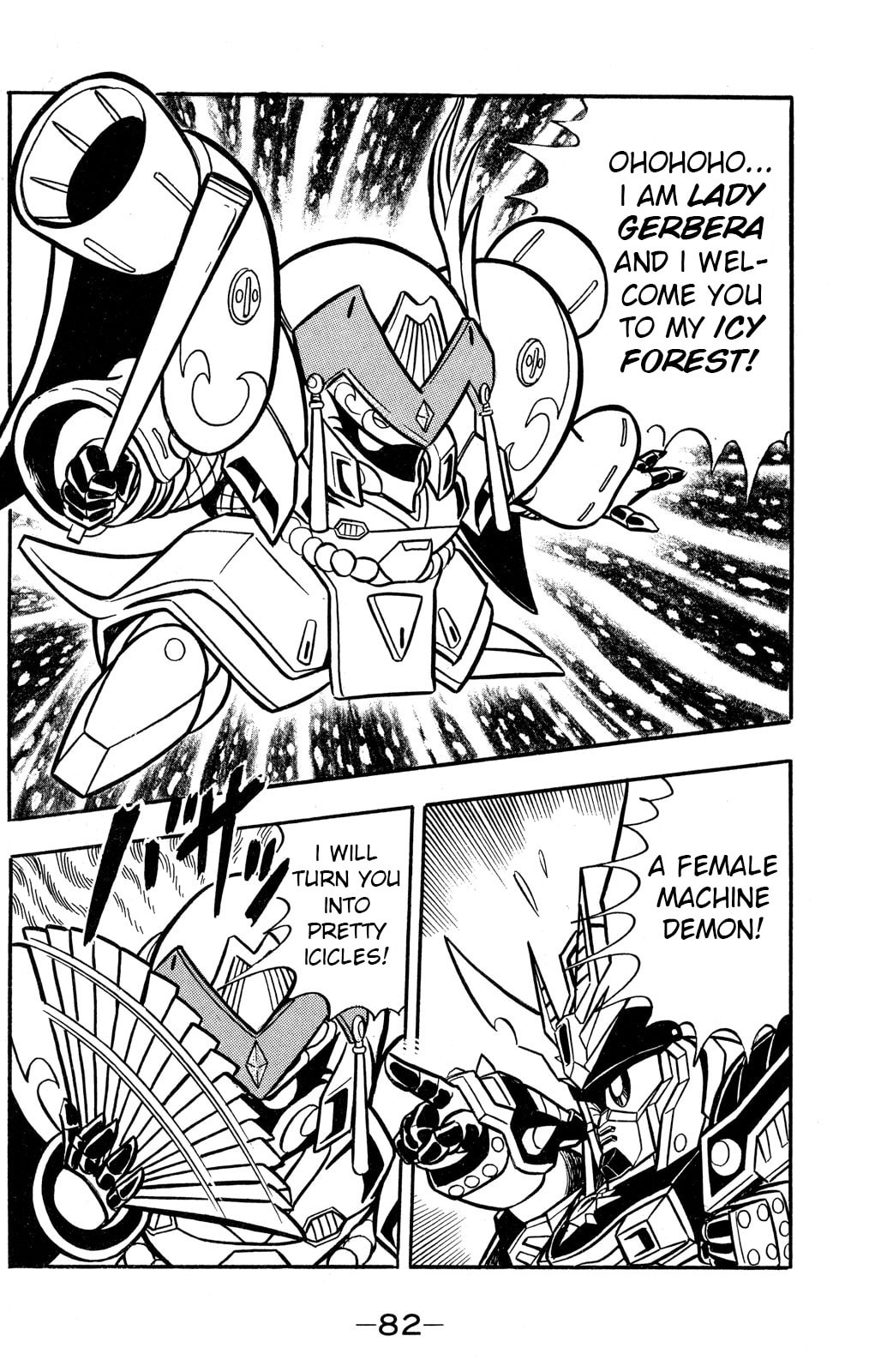 Read Hyper Senshi Gundam Boy chapter 52 image 5 on Lezhin