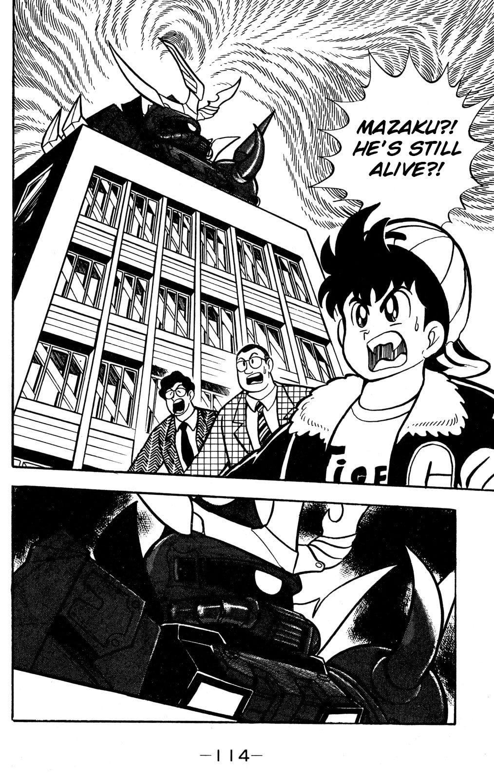 Read Hyper Senshi Gundam Boy chapter 53 image 1 on Lezhin