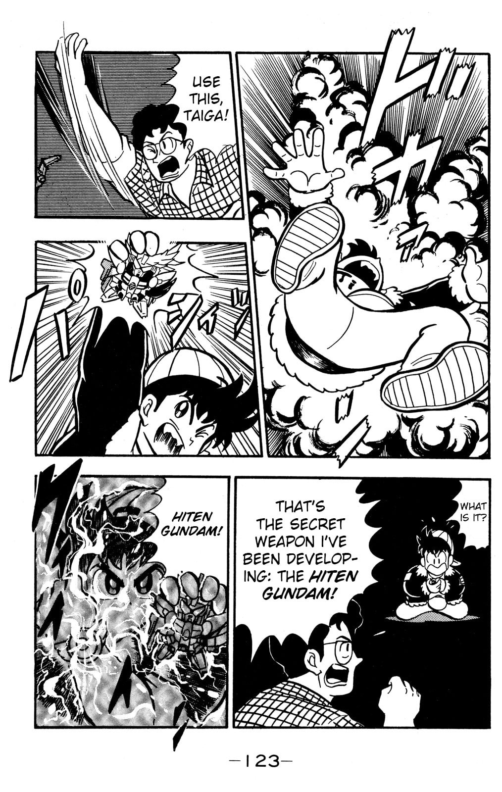 Read Hyper Senshi Gundam Boy chapter 53 image 10 on Lezhin