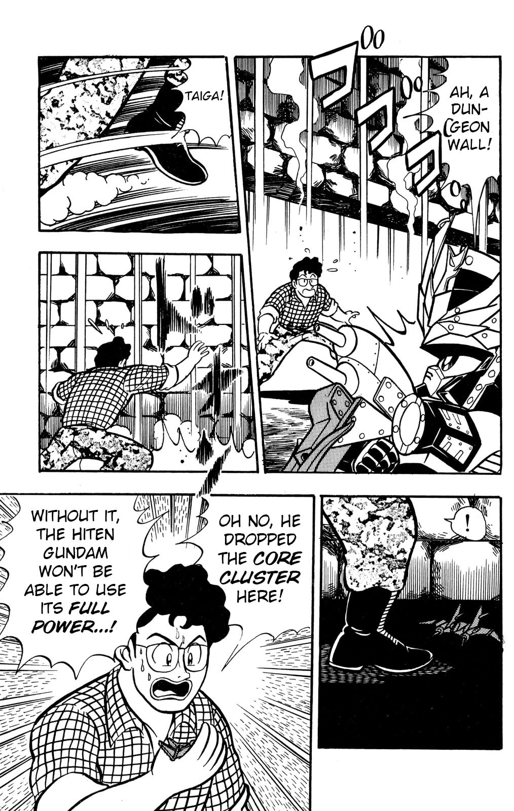 Read Hyper Senshi Gundam Boy chapter 53 image 12 on Lezhin