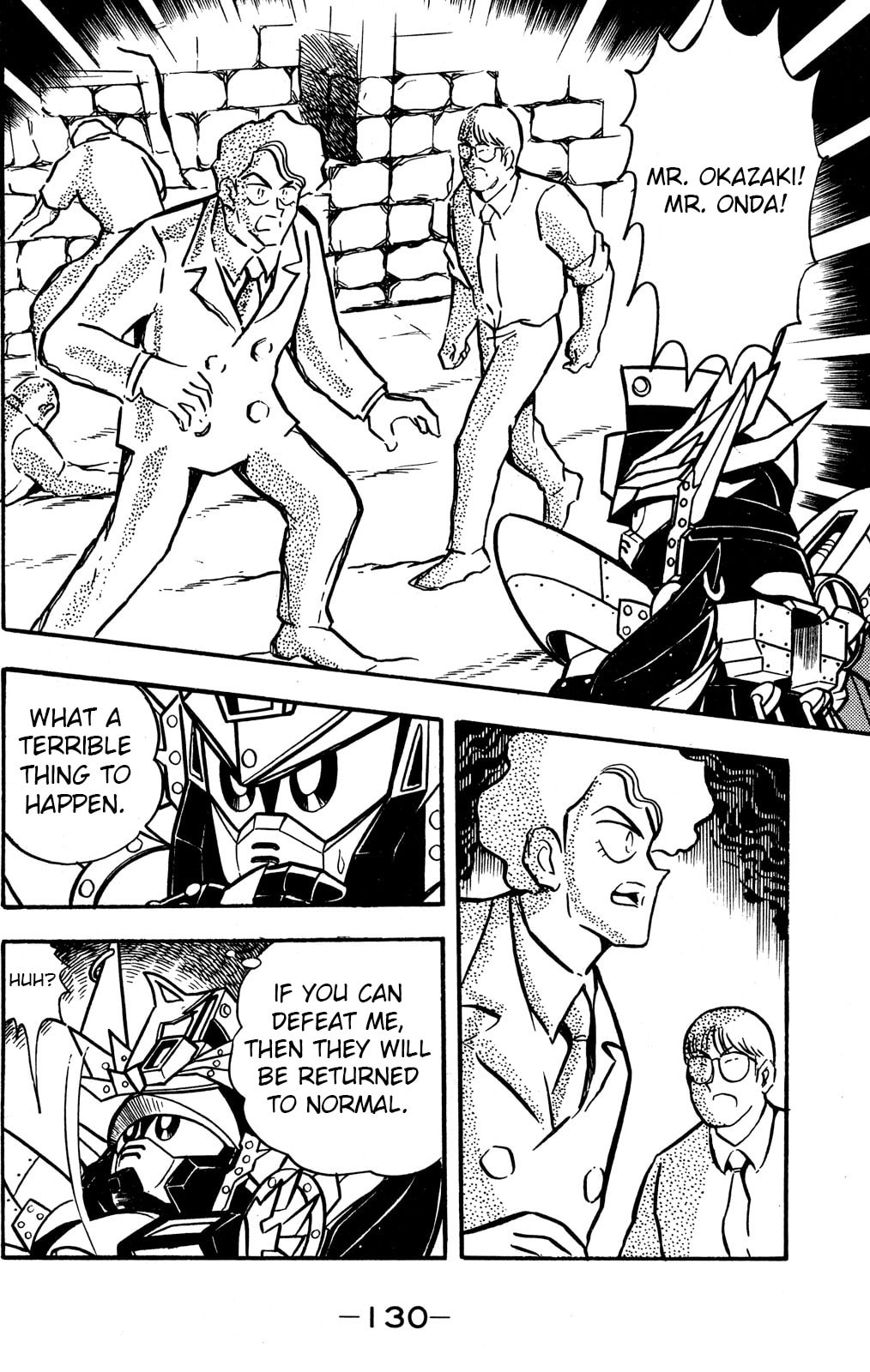 Read Hyper Senshi Gundam Boy chapter 53 image 17 on Lezhin
