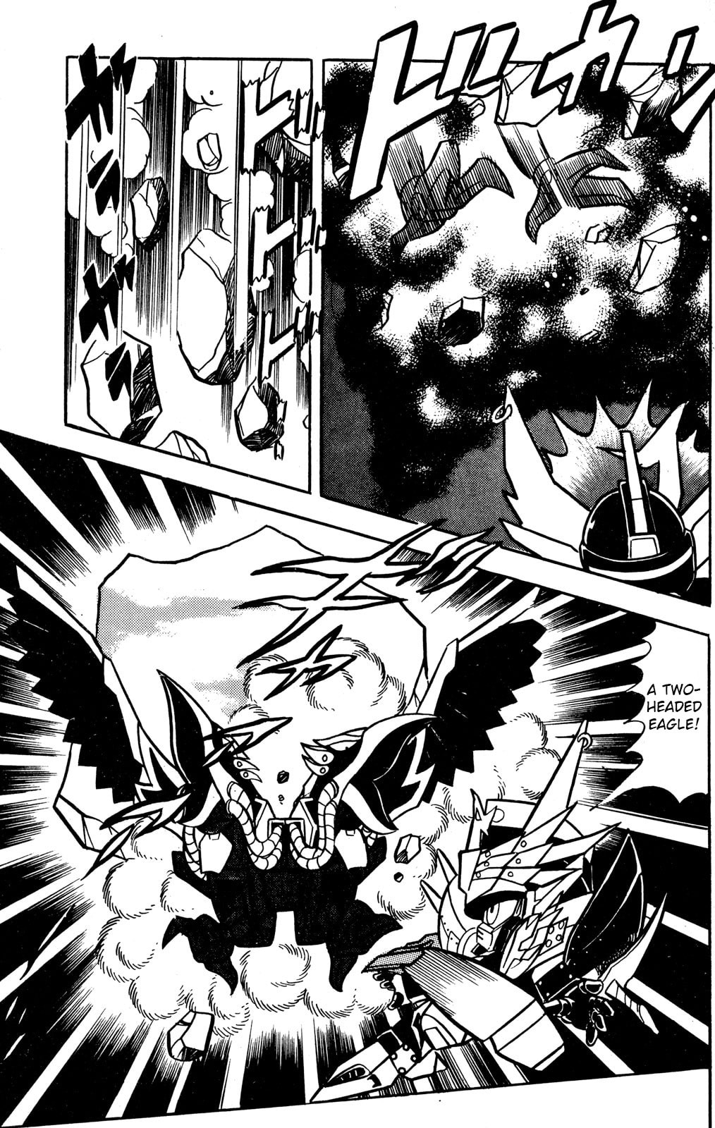 Read Hyper Senshi Gundam Boy chapter 53 image 18 on Lezhin