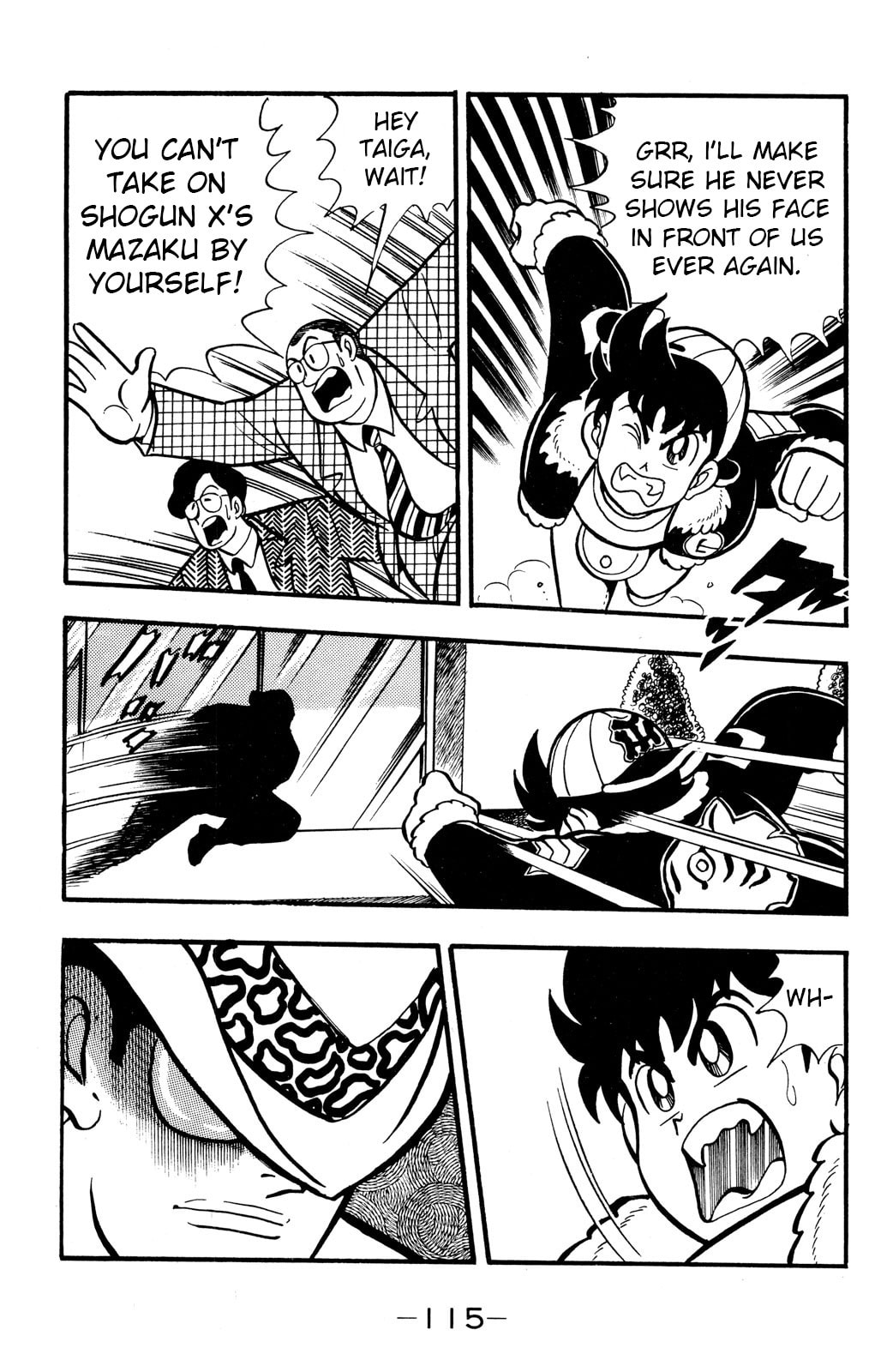 Read Hyper Senshi Gundam Boy chapter 53 image 2 on Lezhin