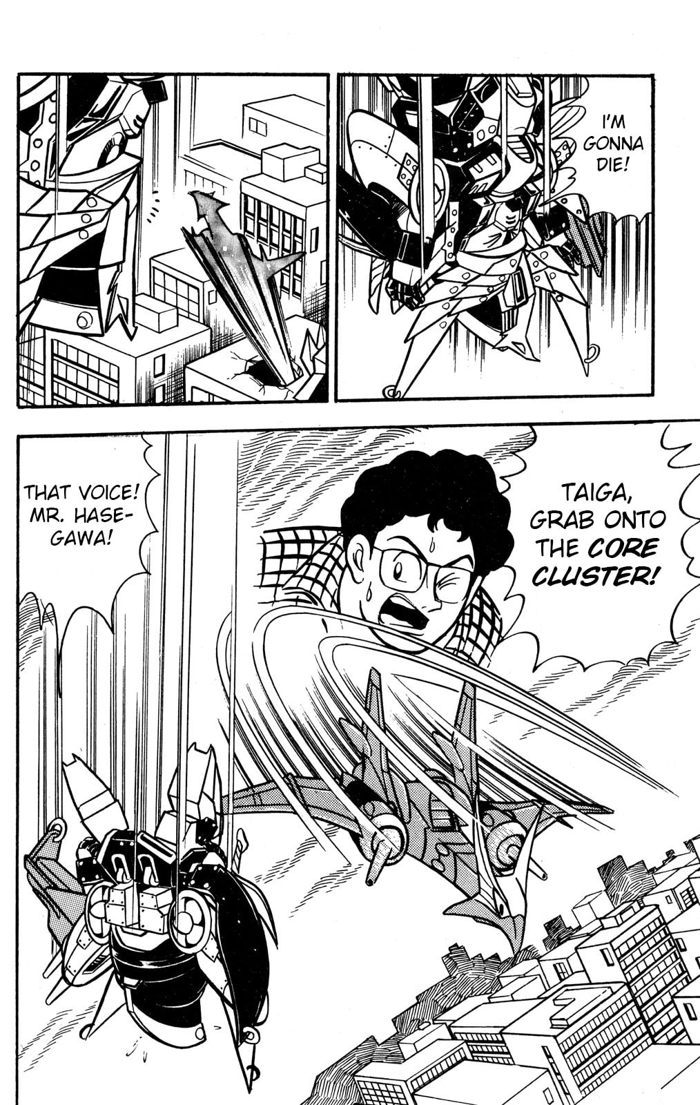 Read Hyper Senshi Gundam Boy chapter 53 image 21 on Lezhin