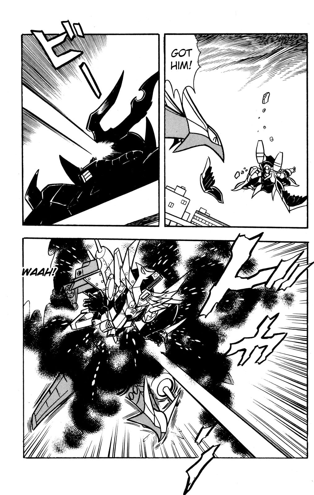 Read Hyper Senshi Gundam Boy chapter 53 image 24 on Lezhin