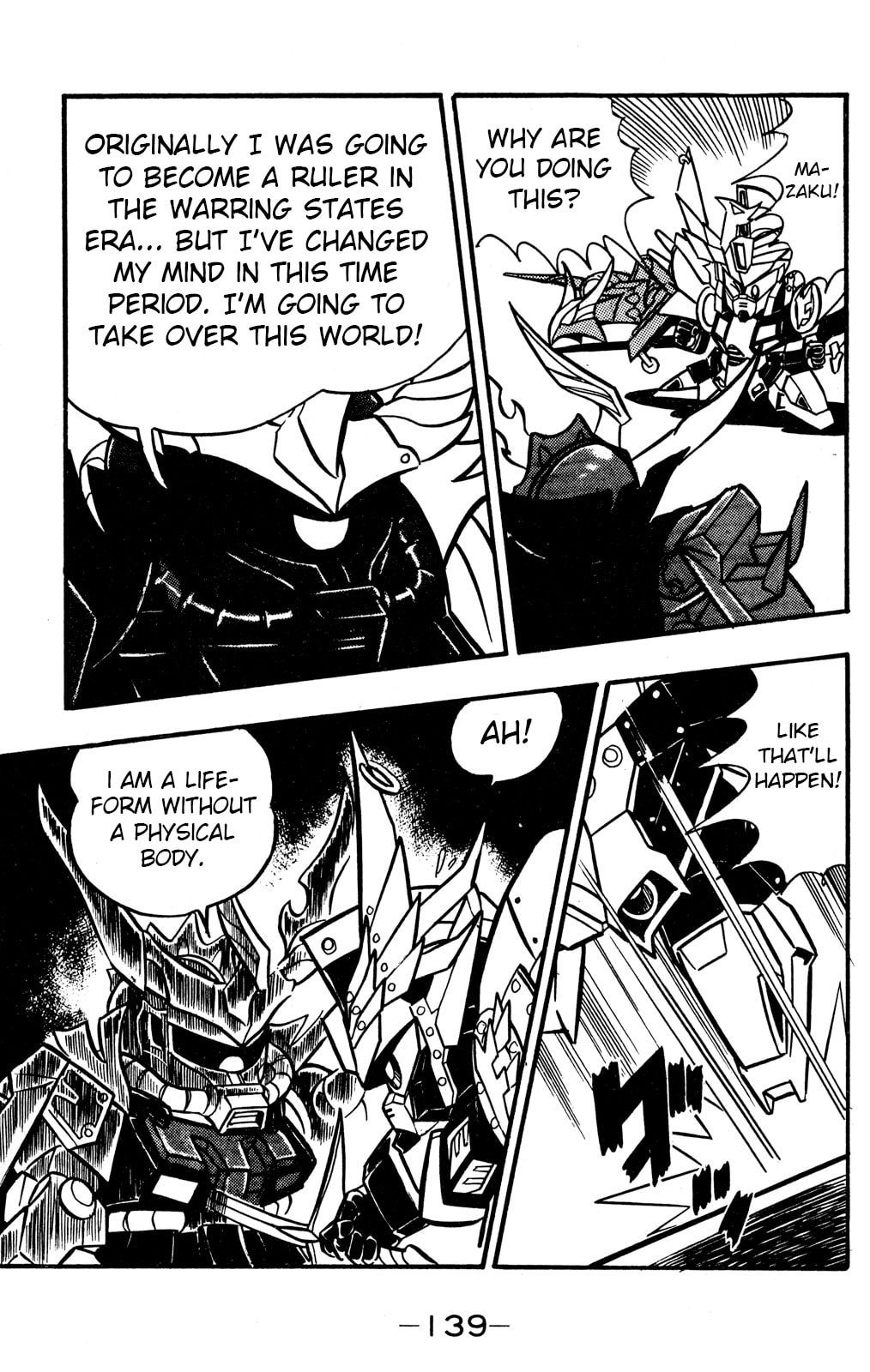 Read Hyper Senshi Gundam Boy chapter 53 image 26 on Lezhin