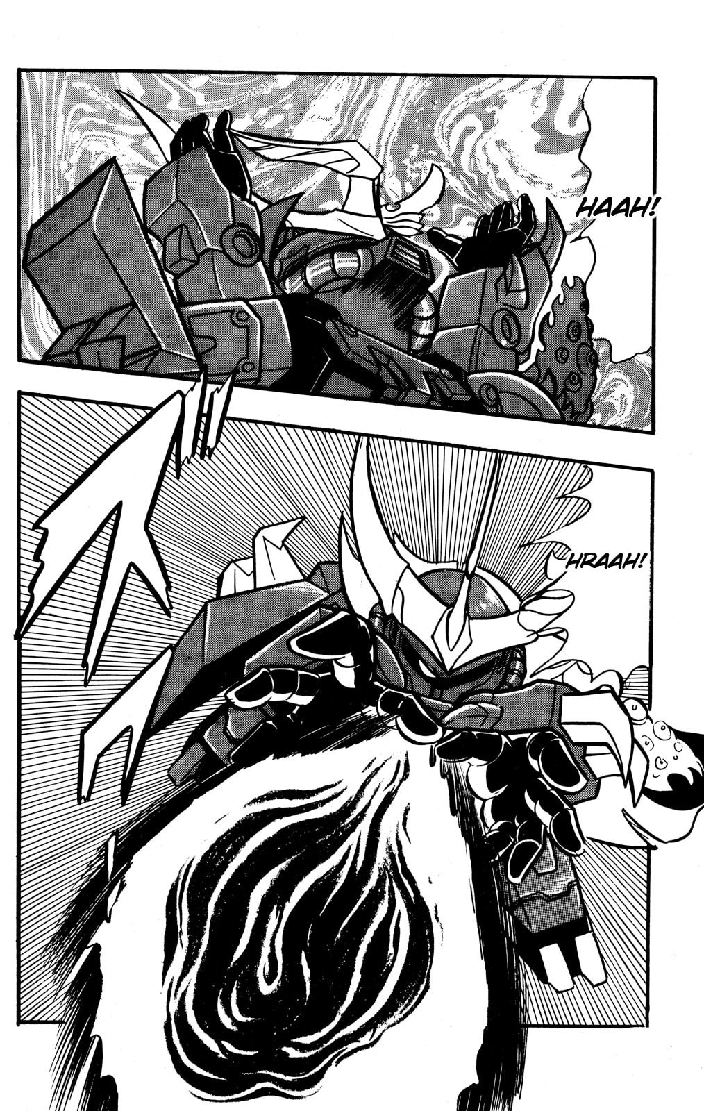 Read Hyper Senshi Gundam Boy chapter 53 image 27 on Lezhin
